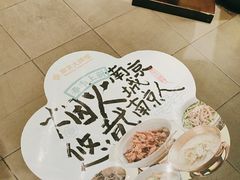 -南京大牌档(中关村领展广场店)