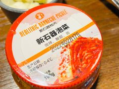 -新石器烤肉(中房金谊广场店)