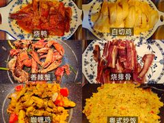 -广州万富希尔顿酒店·感趣自助餐厅·金秋蟹宴生蚝海鲜刺身