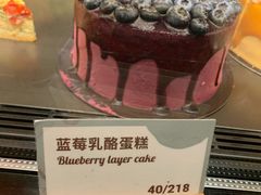 -BAKER&SPICE(环贸店)