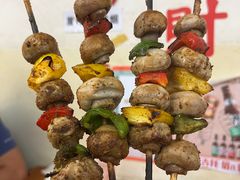 串烤蘑菇-炒豆合作社(东四总店)