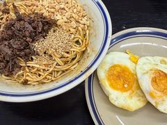 -万三面馆(青龙正街太古里店)