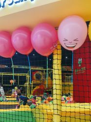 -蹦蹦跳跳(新奥购物中心店)