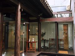 -铃木食堂(帽儿胡同店)