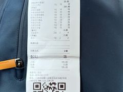-涌上外婆桥(南塘店)
