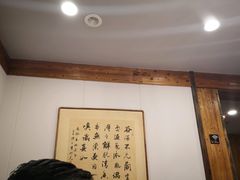 -七菜馆·东北菜·蒸饺(文体路店)
