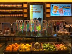 -YO!TEA有茶(科兴科学园店)