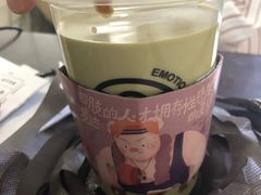 -眷茶(赛格国际购物中心店)