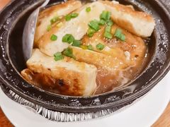 自磨酿豆腐煲-正德顺順德雙皮奶(中信店)