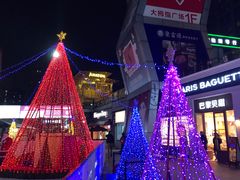 -证大大拇指广场(芳甸路店)