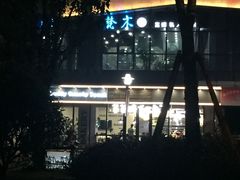 -爸爸糖吐司面包(扬州宝龙广场店)