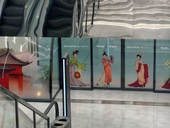 -银泰百货(北京大红门店)