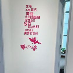 -谜秀专业半永久纹眉纹绣美瞳线洗眉