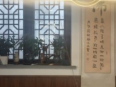 -八珍手工水饺·妈妈的爱(传芳巷店)