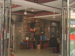 门面-晓马鸭店(新芜路店)