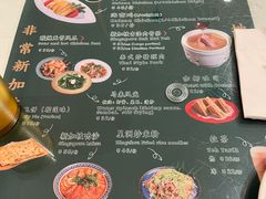 -滕记星发餐室·新加坡菜(巨鹿路店)