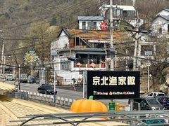 -京北渔家傲