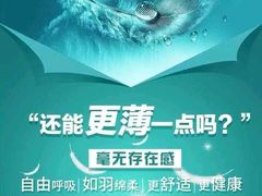 -米彩料理(西丽店)