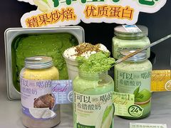 -白色日记·手作酸奶(麦凯乐店)