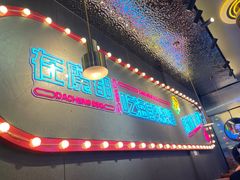 -大成海鲜烧烤·小龙虾(五角场店)