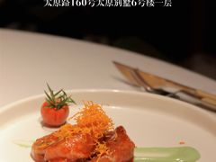 -叶叶菩提(太原别墅店)