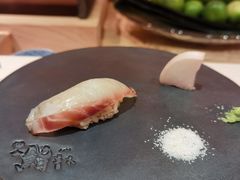 -橼舍鮨青木