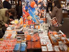 -茑屋书店(天目里店)