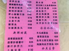 -南沙辉记烧鸡·荔枝木炭火吊烧(旧镇店)
