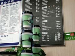 -德克士(西站站内店)