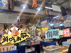 -喝丢一只鞋海鲜烧烤·海肠捞饭(市场店)