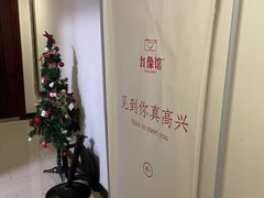 -红像馆·结婚登记·证件照·身份证回执照相点(苹果园店)