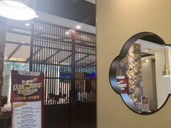 -上地宴·中关村的会客厅(清河高铁站店)