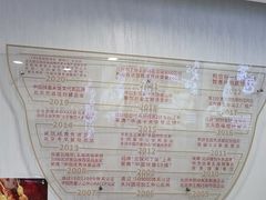 -和合谷(百荣店)