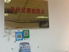 -星卡照相馆(奉贤百联店)