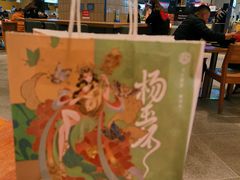 -库迪咖啡(重庆新光天地店)