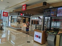 -西贝莜面村(城西银泰店)
