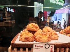 -CARINO BAKERY&CAFE(人广来福士店)