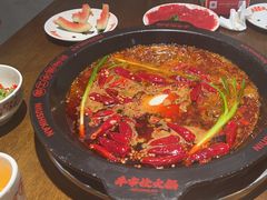 -牛市坎火锅(建设路店)