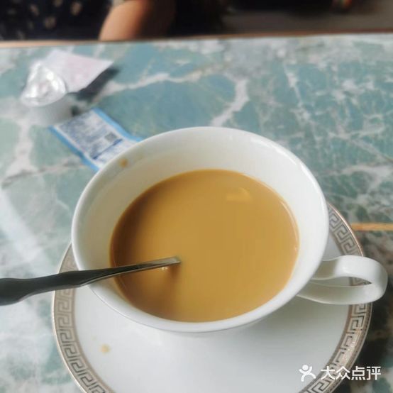 海岛蓝天咖啡