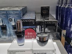 -日上免税店(三径路t3店)