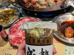 -五里关火锅(牛市口店)