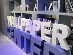 -剪刀石头布家居广场