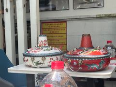 -庭院·冰煮羊·铜锅涮肉(西单店)