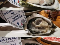 -普朗姆生蚝吧(原建国路店)