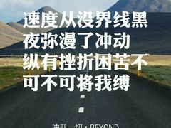 -黄家驹墓