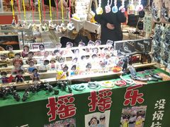 -凯德广场(武胜路店)