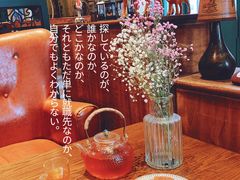 -牡丹弄·咖啡馆·酒馆(红坊里店)