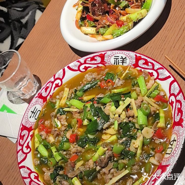 快乐夜晚不打烊