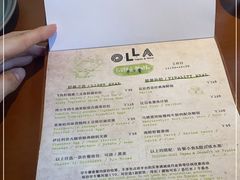 -OLLA 西班牙餐厅(丰盛里店)
