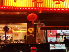 -马凯餐厅(长椿街店)
